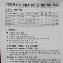 H6006 이미지