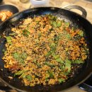 무주철판집 이미지