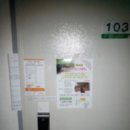 용호로-1 이미지