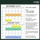 방배로32길 30-3 이미지