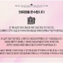 성모에이치마취통증의학과의원 이미지