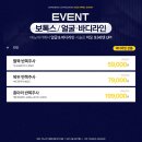 바노바기의원 이미지