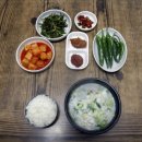 가마솥한우소머리곰탕 네이버블로그