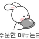탐스칼국수 이미지