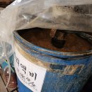 발효농법- 칠곡다문화센터 뿌리액비 실습 이미지