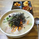 이호공원 이미지