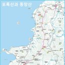 2011 | [거제] 포록산(抱鹿山·274m)~동망산(東望山·287m) 산행후기--2011년 9월 4일(일)