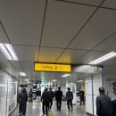 스마일재활의학과의원 이미지