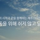 장호카서비스 이미지