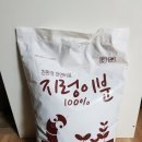 금호농자재 | 분갈이 흙 냄새없는 토리팜 지렁이분변토