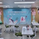 대구장식 이미지