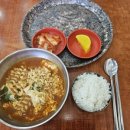 깨순이김밥반월점 이미지