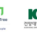 ㈜건양유통 이미지