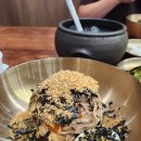 GS25가산하이힐점 | 삼교리동치미막국수 가산점 막국수 맛집 맛있어서 이틀 연속 방문