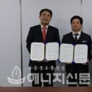 삼성냉난방(주)