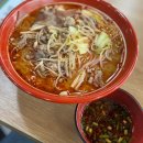 양심이치킨 | [경기화성] 봉담 마라탕 맛집 훠훠마라탕 | 다이어트 중에도 양심적으로 먹어본 후기