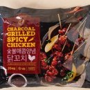 불타는닭꼬치 이미지