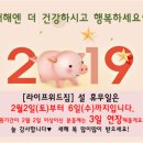 라이프위드짐 이미지