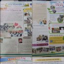수내1동 주민센터 이미지