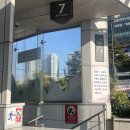 길음역 미용실 [헤어위로] 커트 &amp; 클리닉 후기