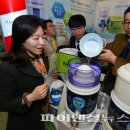 거산판매서비스