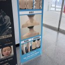 성성파인트리 수영장 | [천안 신부관리] 성성호수뷰 이야 에스테틱 승모, 교정데콜데 후기 💆🏻‍♀️ - 주차 , 신부관리