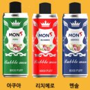달콤비어 이미지