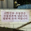 신암주유소 이미지