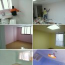 배우 박은혜 연희동 시골집처럼 단독주택 엿보기.대안학교아이집 이미지