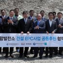 (주)영광건설 이미지