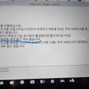 기은오토 이미지