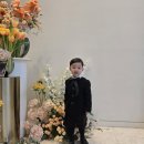화동 | 동생 결혼식 화동 후기 :) 고민 끝에 고른 유아 턱시도 입고 화동 성공한 날
