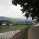 부곡2리경로당 이미지