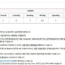알츠스쿨