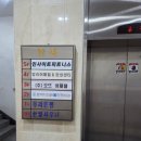 인사이트 | 중곡동헬스장 인사이트피트니스 중곡점, 내돈내산 연장 후기