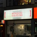 몽상네일