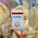 유가네뻥튀기 이미지