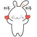 그로우이앤씨 네이버블로그