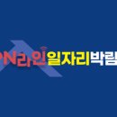 (주)비케이약품 이미지