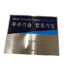 영광기업인테리어 이미지
