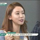 설레인