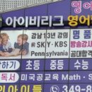 옥길산들초등학교 이미지