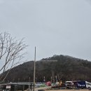 월출회센터 | 부안 여행 채석강 격포항 전라좌수영 이순신 세트장 물때표 보는 방법 국내여행 꿀팁 유네스코 지질공원