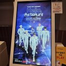 CGV 포토플레이 출력 후기 / [CGV 대구아카데미] 시야 좌석 주차장/PLAVE(플레이브) CGV/플레이브 영화...
