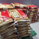 슈퍼맨주유소 이미지