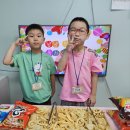 [여름방학] 🍪냠냠 맛있는 과자파티 (1) 이미지