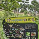 오감원 레스토랑 이미지