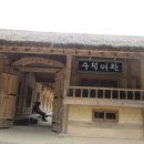 예산-08 이미지