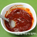 별난매점