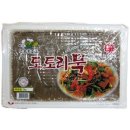 다람쥐식품 쇼핑하우